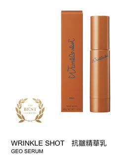（分類：）位於 。 由 cu_cum 提交（商品編號 1205366717，圖片 1）。簡介： 。