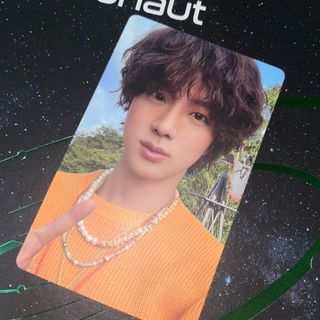 (Category: ) located in . Submitted by tojinkook (Listing ID 1205378122, Image 1). Description: .