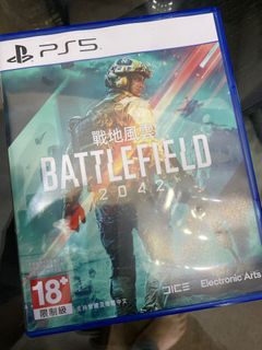 （分類：）位於 。 由 ed.cwf 提交（商品編號 1205530201，圖片 1）。簡介： 。