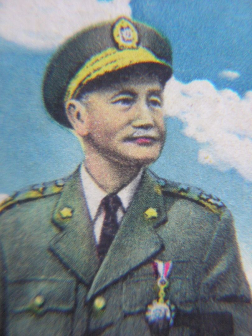 台灣郵票-1958年(台灣)中華民國蔣介石總統檢閱旗海及空軍致敬 台灣郵票-1958年(台灣)中華民國蔣介石總統檢閱旗海及空軍致敬