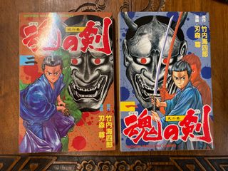 （分類：）位於 。 由 booska_honkaz 提交（商品編號 1205544138，圖片 1）。簡介： 。