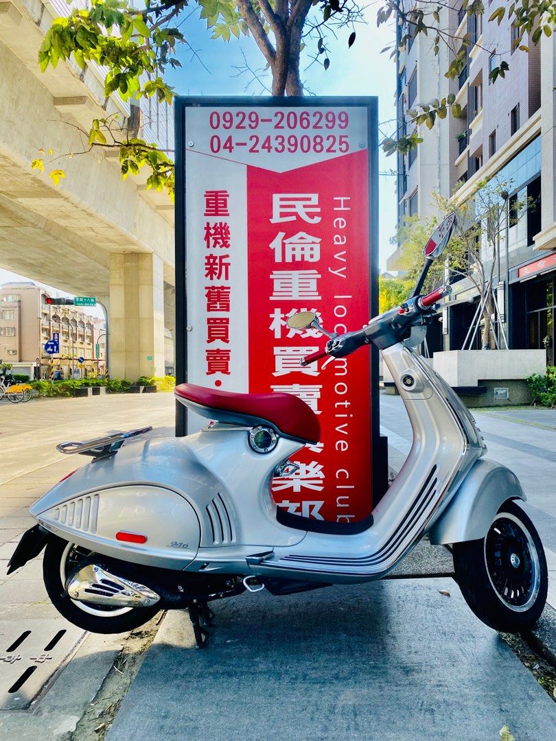 Vespa 946 Bellissima Dibanderol Rp 170 Juta