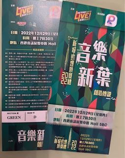 （分類：）位於 。 由 willy1130 提交（商品編號 1205602756，圖片 1）。簡介： 。