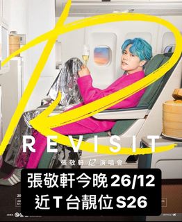 （分類：）位於 。 由 kayuuting 提交（商品編號 1205504893，圖片 1）。簡介： 。
