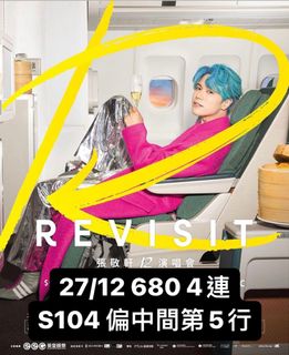 （分類：）位於 。 由 kayuuting 提交（商品編號 1205512270，圖片 1）。簡介： 。