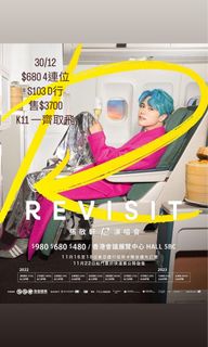 （分類：）位於 。 由 cinderella2466 提交（商品編號 1204440570，圖片 1）。簡介： 。