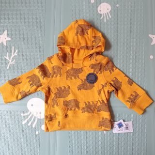 3-6m mothercare sweater baby