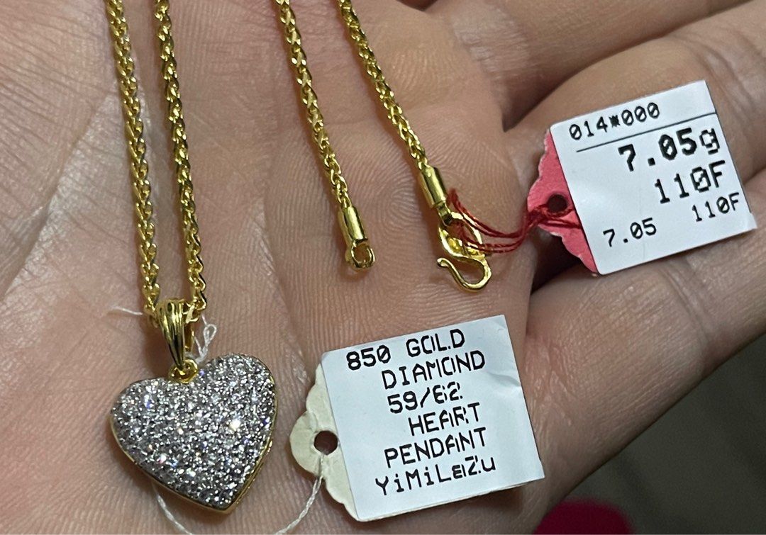 850 Diamond Pendant with 916 Yellow Gold Chain 42cm
