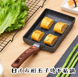 （分類：）位於 。 由 ihavenojam 提交（商品編號 1205627177，圖片 1）。簡介： 。