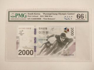 （分類：）位於 。 由 pmg.pmg 提交（商品編號 1205626108，圖片 1）。簡介： 。