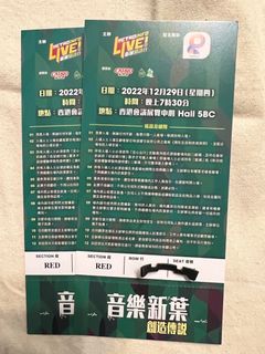（分類：）位於 。 由 dda_0102 提交（商品編號 1205550028，圖片 1）。簡介： 。