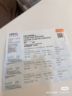 （分類：）位於 。 由 flyfly0615 提交（商品編號 1204930013，圖片 1）。簡介： 。