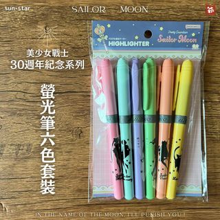 （分類：）位於 。 由 fuyado 提交（商品編號 1205481307，圖片 1）。簡介： 。