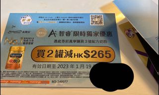 （分類：）位於 。 由 cnb4ever 提交（商品編號 1205523020，圖片 1）。簡介： 。
