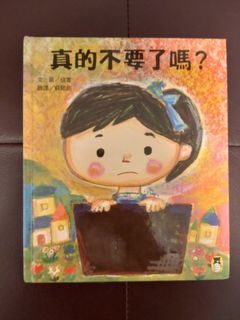 （分類：）位於 。 由 sml2016 提交（商品編號 1205568984，圖片 1）。簡介： 。