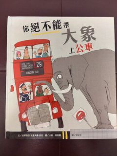 （分類：）位於 。 由 sml2016 提交（商品編號 1205568188，圖片 1）。簡介： 。