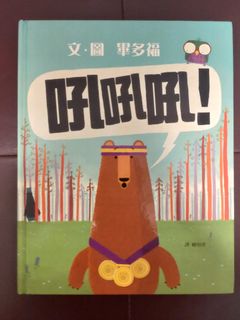 （分類：）位於 。 由 sml2016 提交（商品編號 1205574079，圖片 1）。簡介： 。