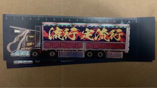 （分類：）位於 。 由 hangyogyo 提交（商品編號 1205478580，圖片 1）。簡介： 。