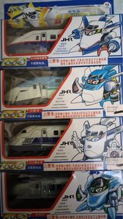 （分類：）位於 。 由 contiman 提交（商品編號 1205598716，圖片 1）。簡介： 。