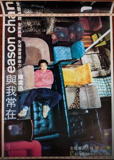 （分類：）位於 。 由 rrrrng 提交（商品編號 1205460907，圖片 1）。簡介： 。
