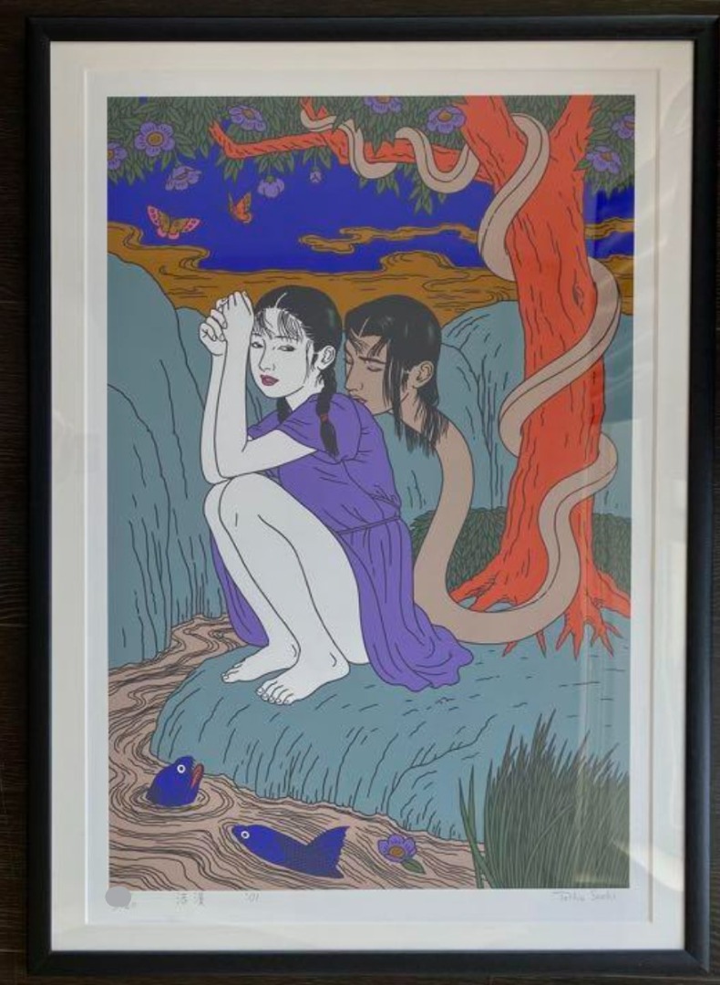 佐伯俊男 版画 Toshio Saeki - その他