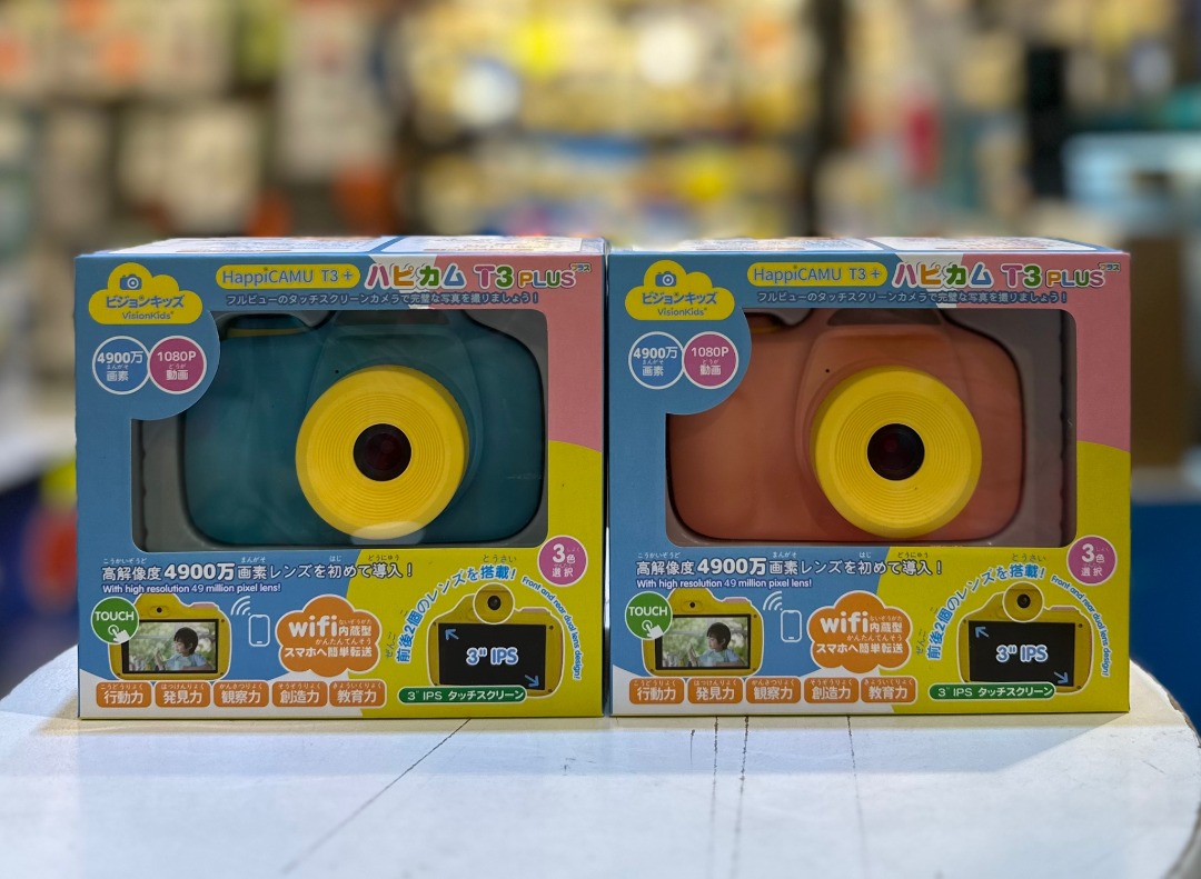 ビジョンキッズ Visionkids HappiCAMU T3 ハピカムT3 - ビデオカメラ