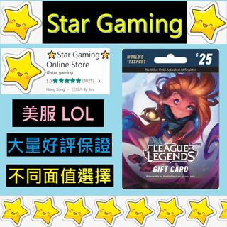 （分類：）位於 。 由 star_gaming 提交（商品編號 1123754892，圖片 1）。簡介： 。