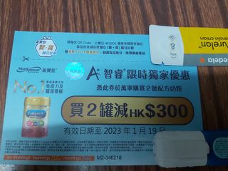 （分類：）位於 。 由 ansun170774 提交（商品編號 1205532893，圖片 1）。簡介： 。