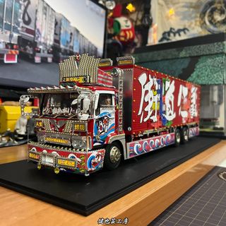 （分類：）位於 。 由 Kenyamaru 提交（商品編號 1200241254，圖片 1）。簡介： 。