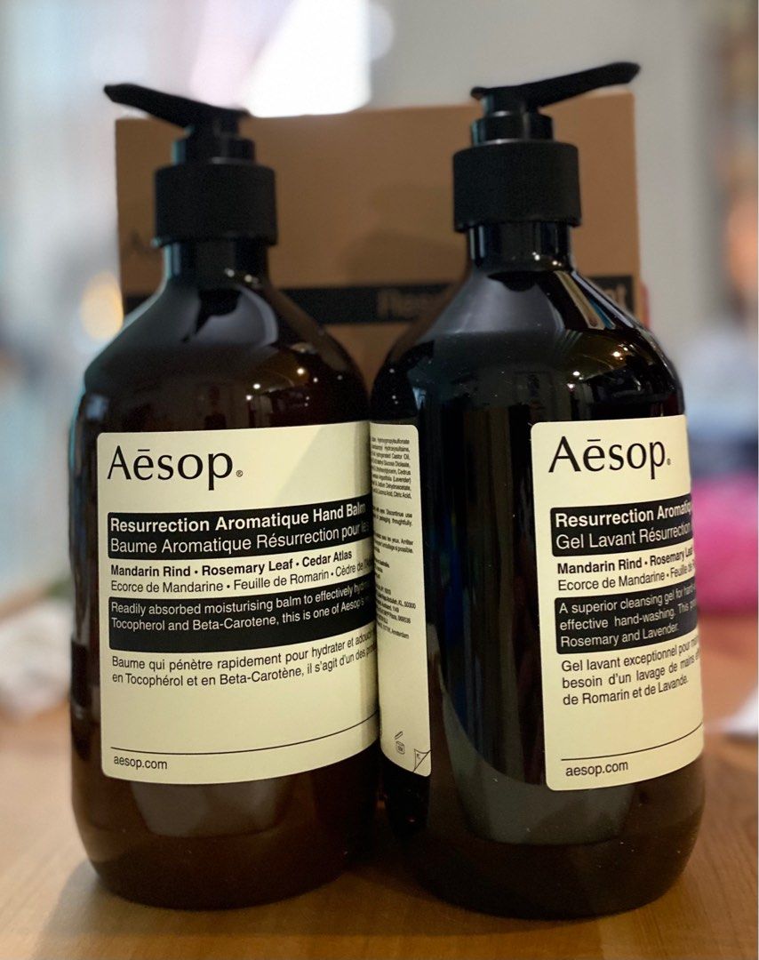 aesop bottle holder