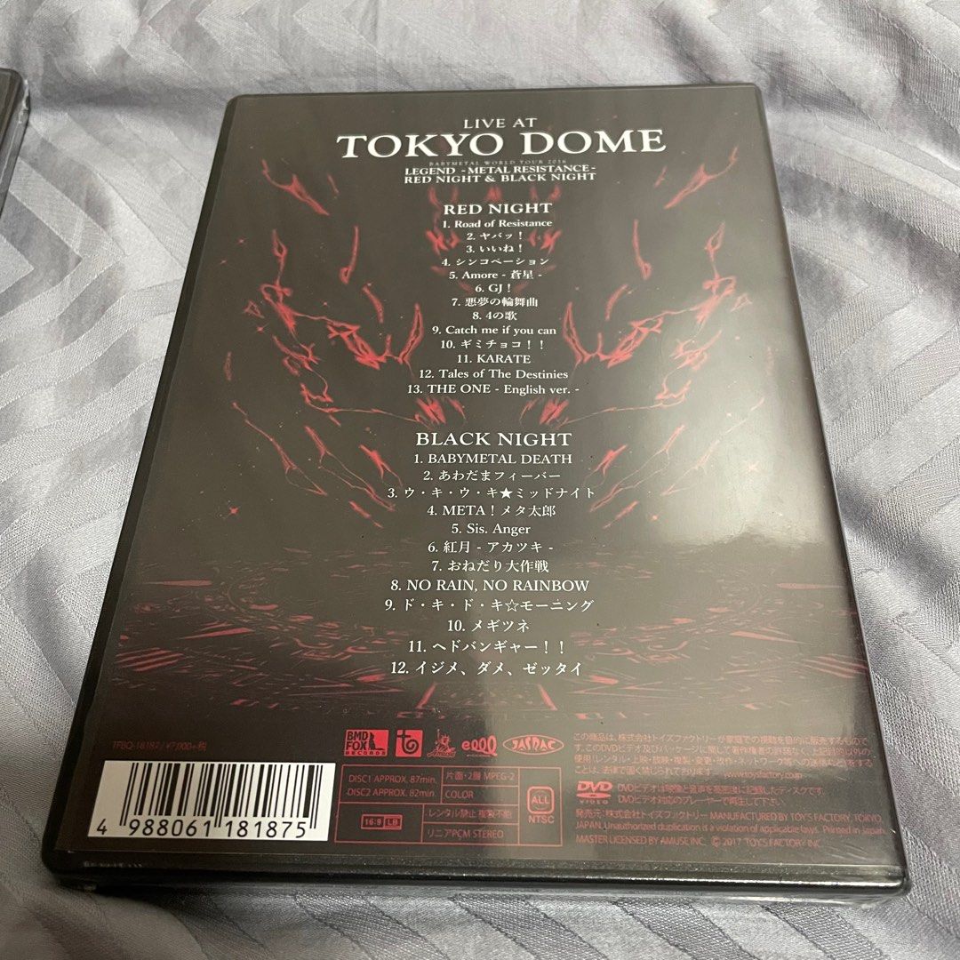 BABYMETAL LIVE AT TOKYO DOME(THE ONE限定版)(2Blu-ray Disc+4CD 