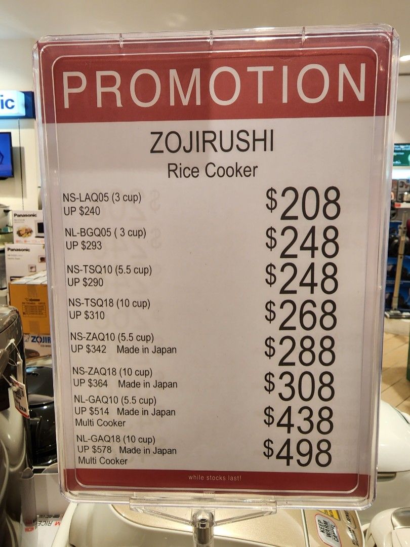 Zojirushi 1.8L Fuzzy Logic Rice Cooker/Warmer (NSZAQ18), TV