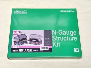 （分類：）位於 。 由 GigiWong 提交（商品編號 1205506313，圖片 1）。簡介： 。