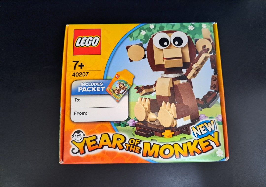 全新未開LEGO 40207 Year Of The Monkey, 興趣及遊戲, 玩具& 遊戲類