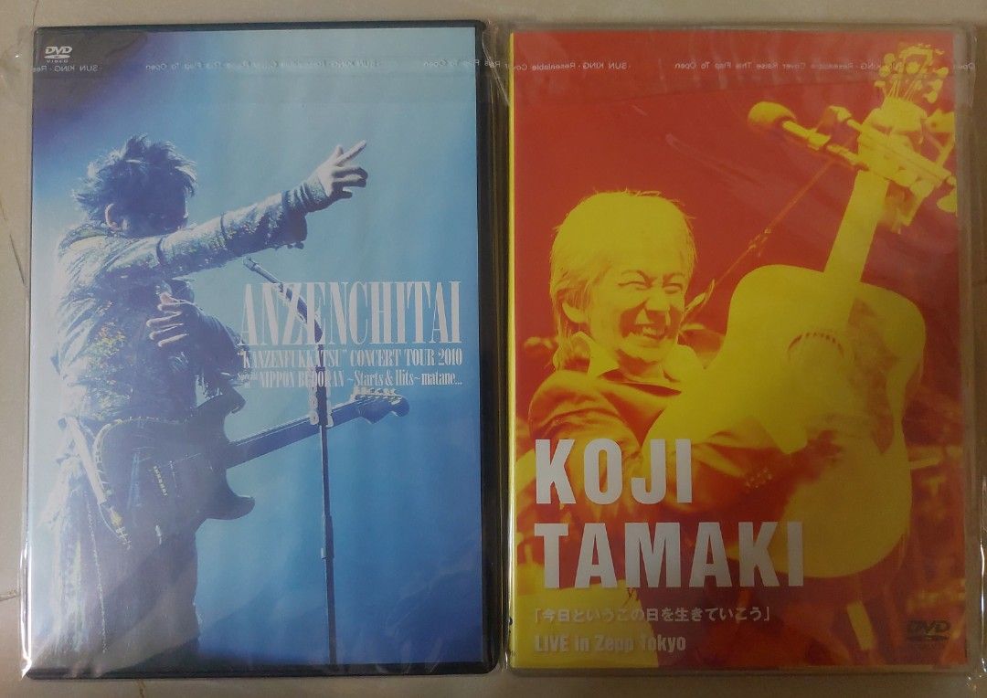 ☆廃盤 玉置浩二 DVD「今日というこの日を生きていこう」 Zepp Tokyo - ミュージック