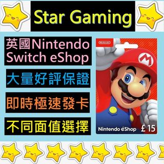 （分類：）位於 。 由 star_gaming 提交（商品編號 1118418833，圖片 1）。簡介： 。