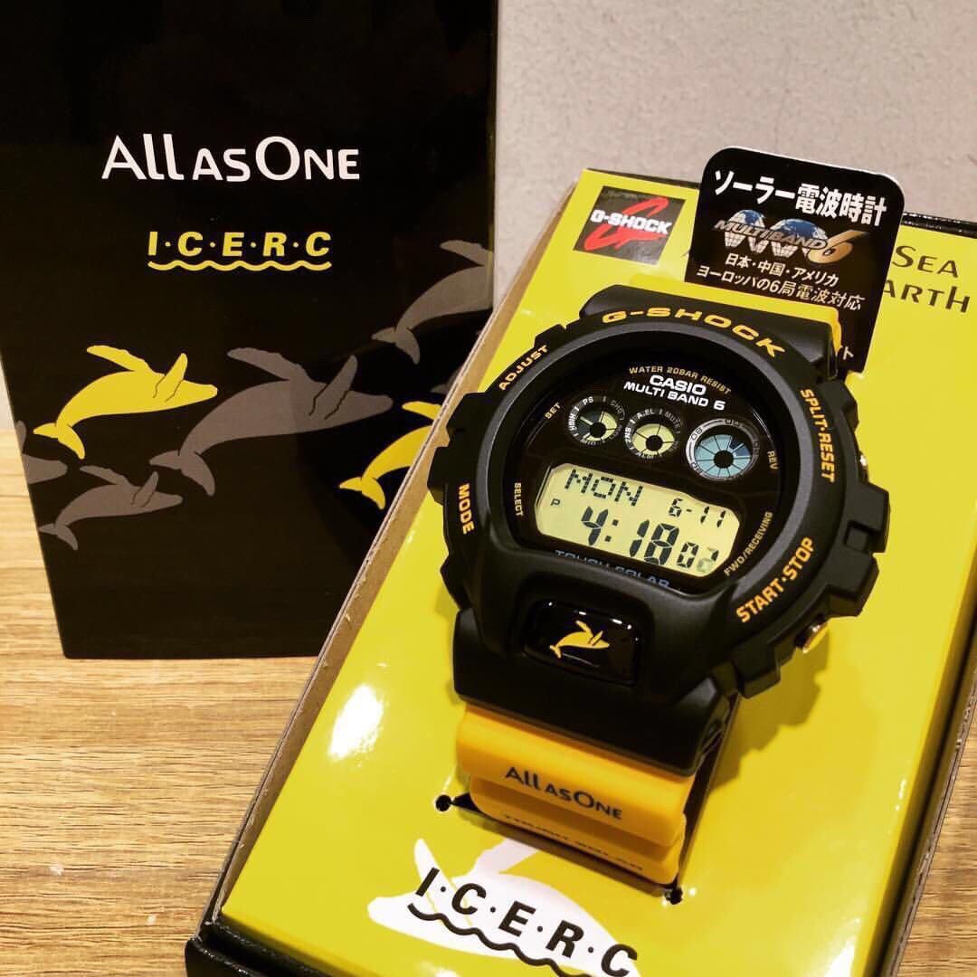 Ulvn g shock clearance