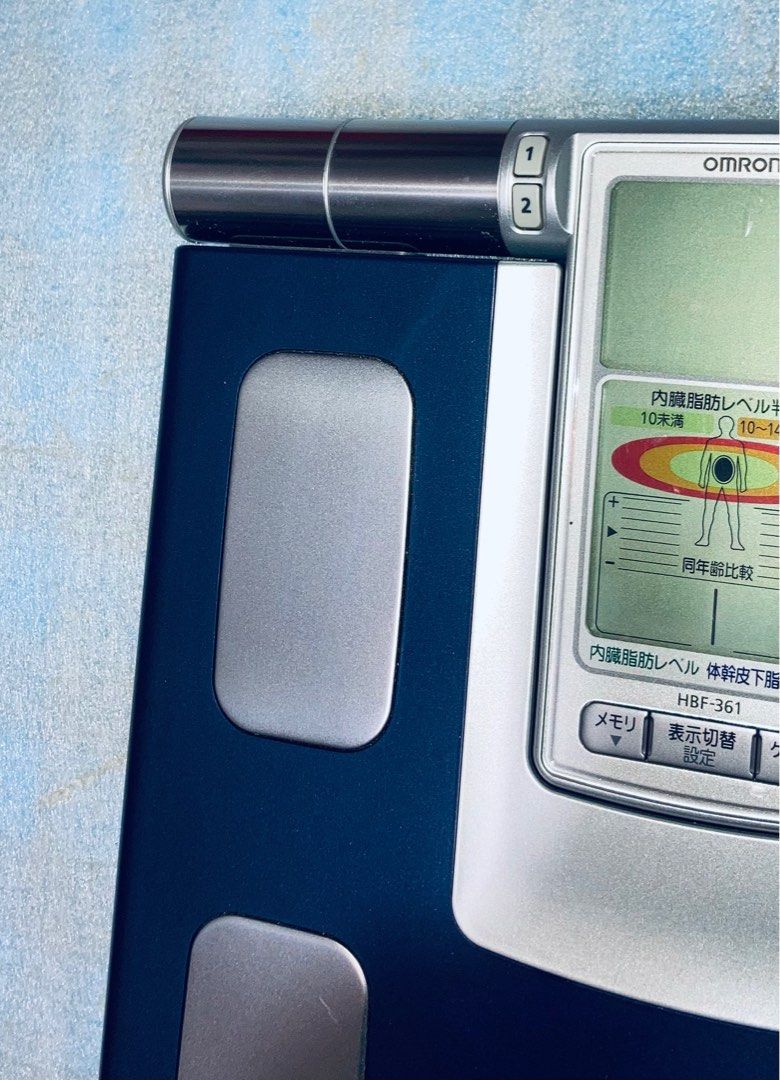 OMRON KaradaScan 361 体脂肪計 HBF-361 ヨドバシ.com - オムロン OMRON 体脂肪体重計 HBF-361 カラダ