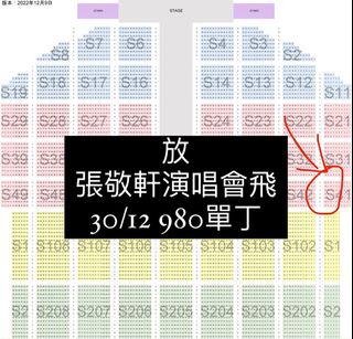 （分類：）位於 。 由 ss_3434 提交（商品編號 1205493401，圖片 1）。簡介： 。