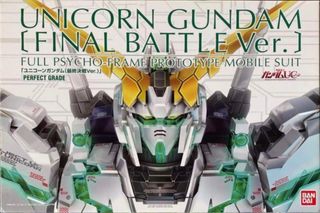 （分類：）位於 。 由 wingwingb. 提交（商品編號 1205491005，圖片 1）。簡介： 。