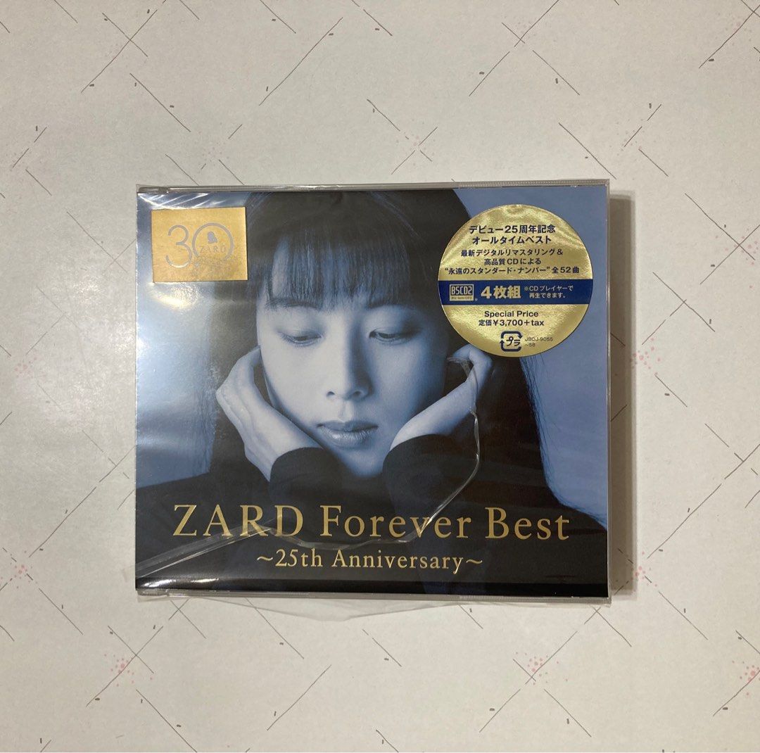 好評にて期間延長 ZARD/25周年記念ライブDVD『ZARD Japan 25th LIVE a ...
