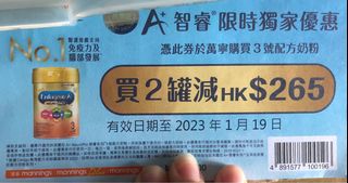 （分類：）位於 。 由 simcardrd 提交（商品編號 1205524160，圖片 1）。簡介： 。