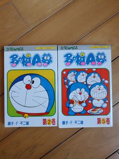 （分類：）位於 。 由 happylabrador 提交（商品編號 1205441690，圖片 1）。簡介： 。
