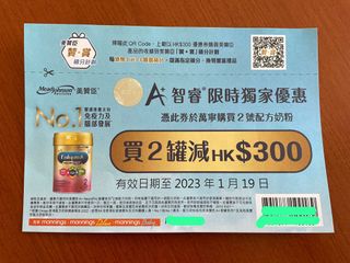 （分類：）位於 。 由 kacc22 提交（商品編號 1205494363，圖片 1）。簡介： 。