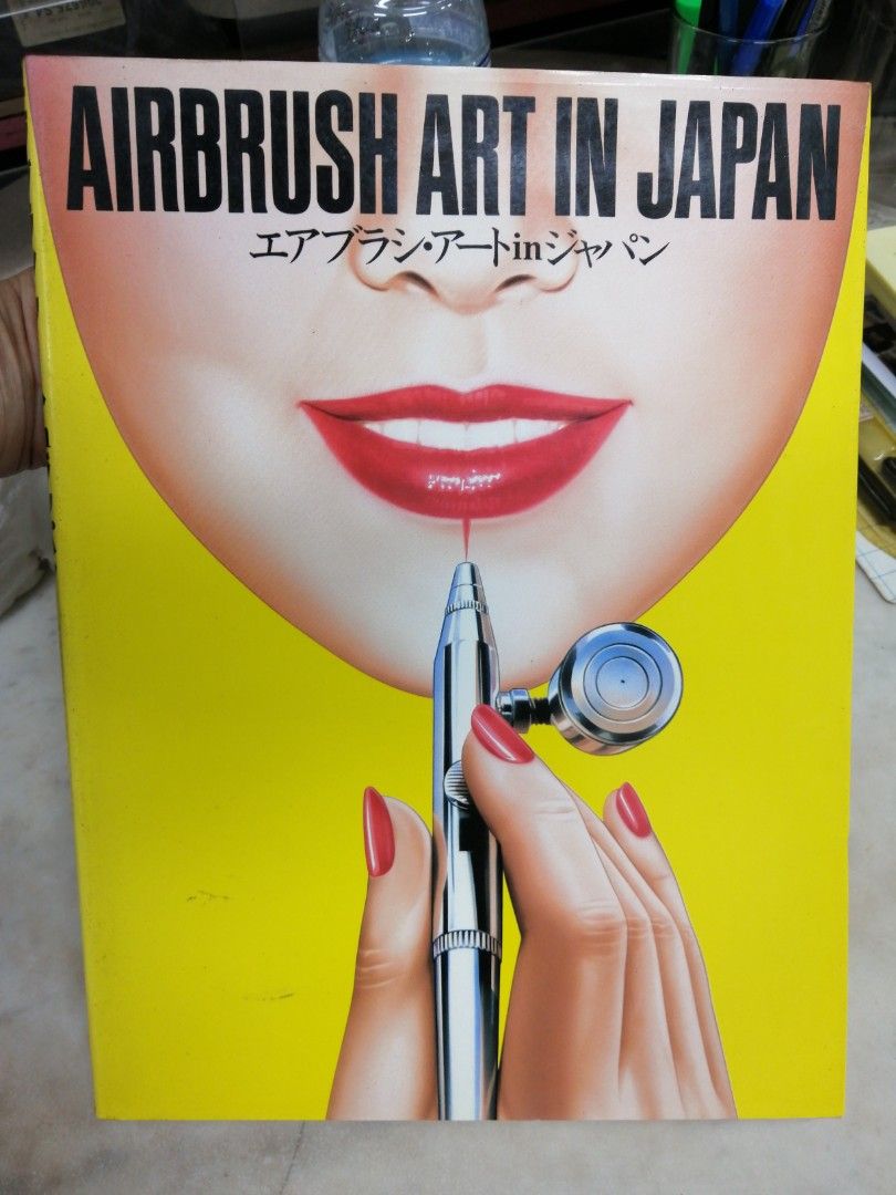 Airbrush Art in Japan 1984 Vintage Book GraphicSha Publishing, Hobbies