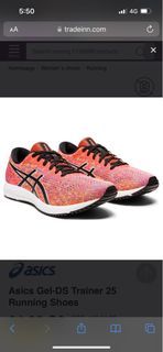Asics Gel-DS Trainer 25 Running Shoes