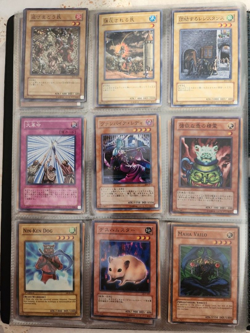 yugioh duel overload card list   Thanks to @FarfaYGO @GameHogGames @ItsBradazHD  we were able to see the upcoming #YuGiOh cards from the new TCG Duel  Overload box Checkout our pictures to see the upcoming 100 cards