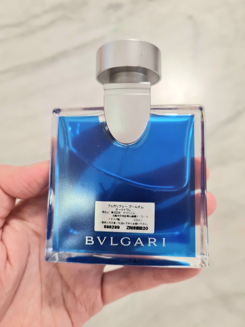 Bvlgari Blv Notte Perfume Oil IMPRESSION - 10ml Roller Bottle – PERFUME  STUDIO