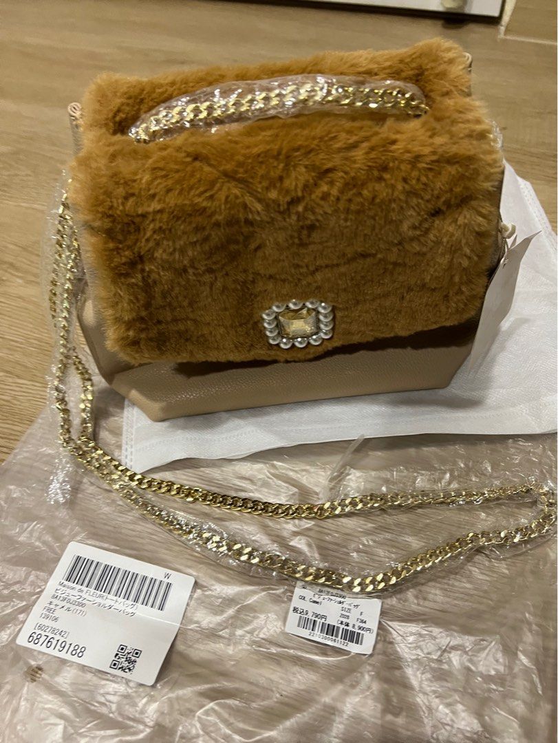 Furry sling bag shop
