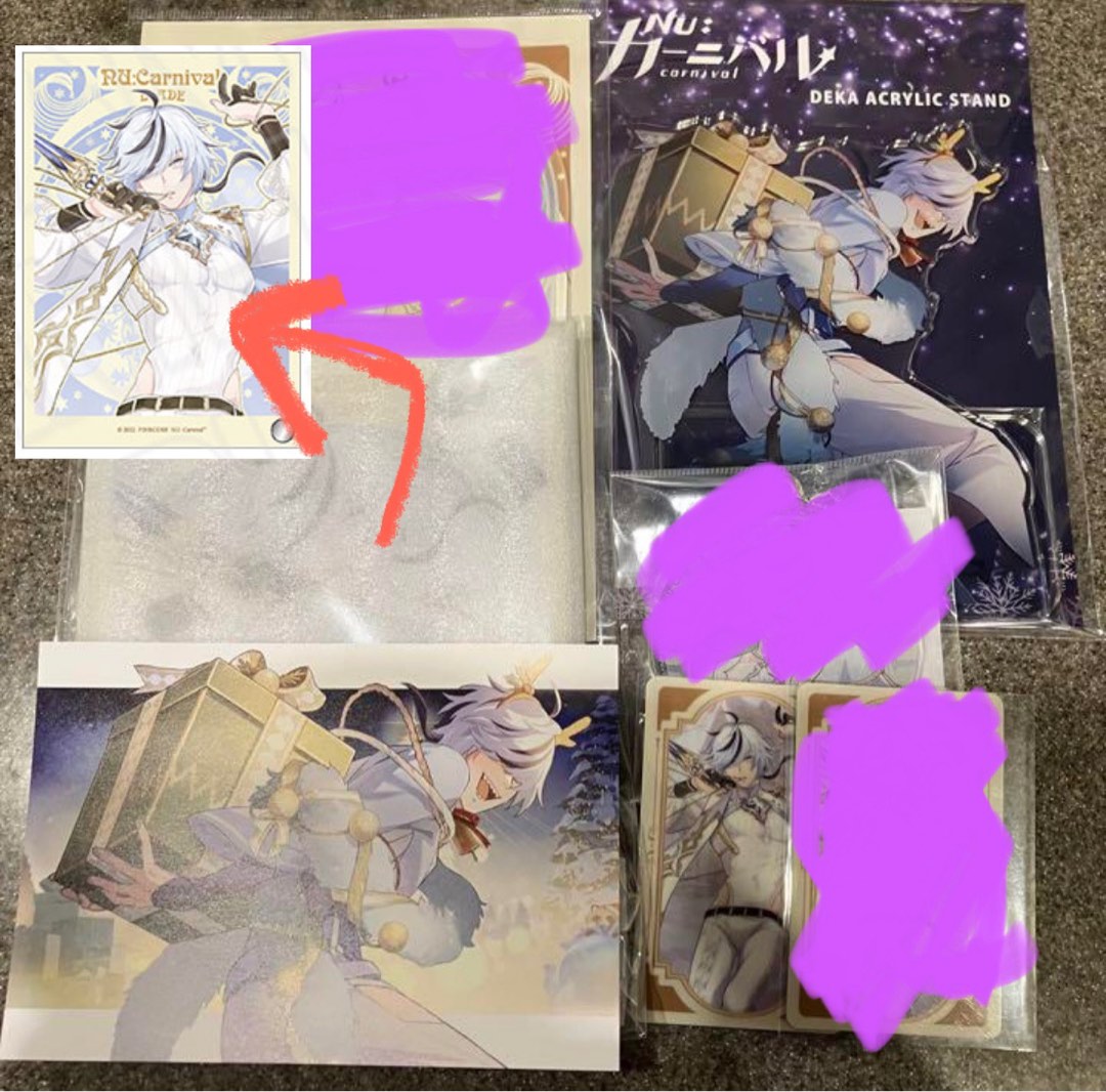BLADE Nu carnival the chara merch (free delivery) 新世界狂欢布儡 周边 包邮